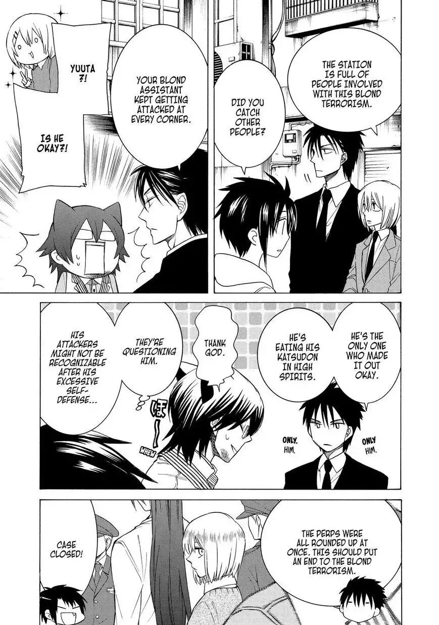 Cuticle Detective Chapter 87 28